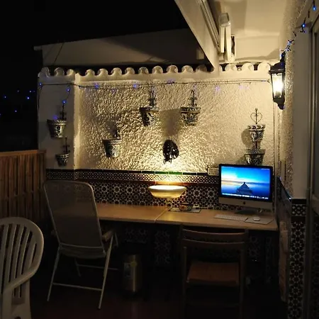 La Fragua Flamenca Homestay